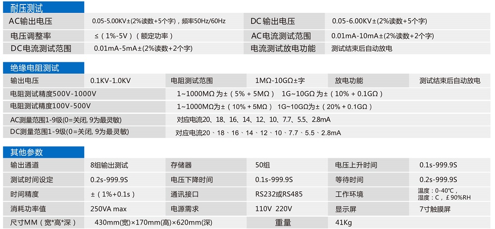 第40頁_05.jpg