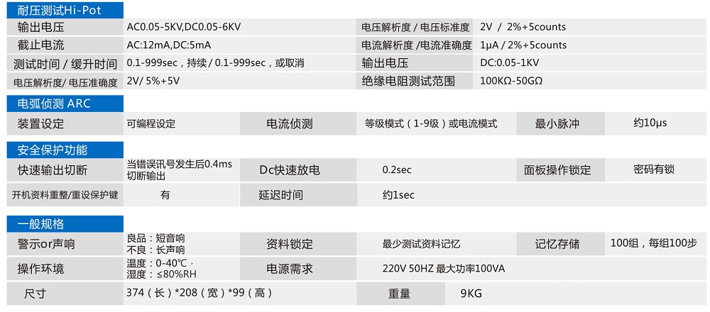 第40頁(yè)_03.jpg