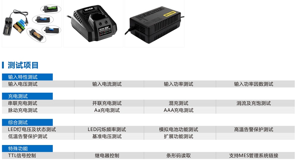 第31頁_03.jpg