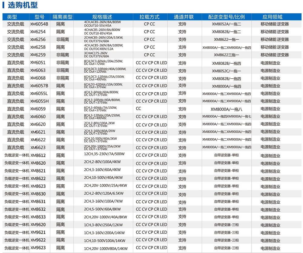 第27頁_06.jpg